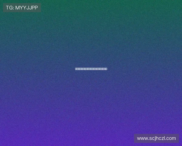 宠物外挂助力宠物健康管理与智能训练全新体验 宠物外挂助力宠物健康管理与智能训练全新体验